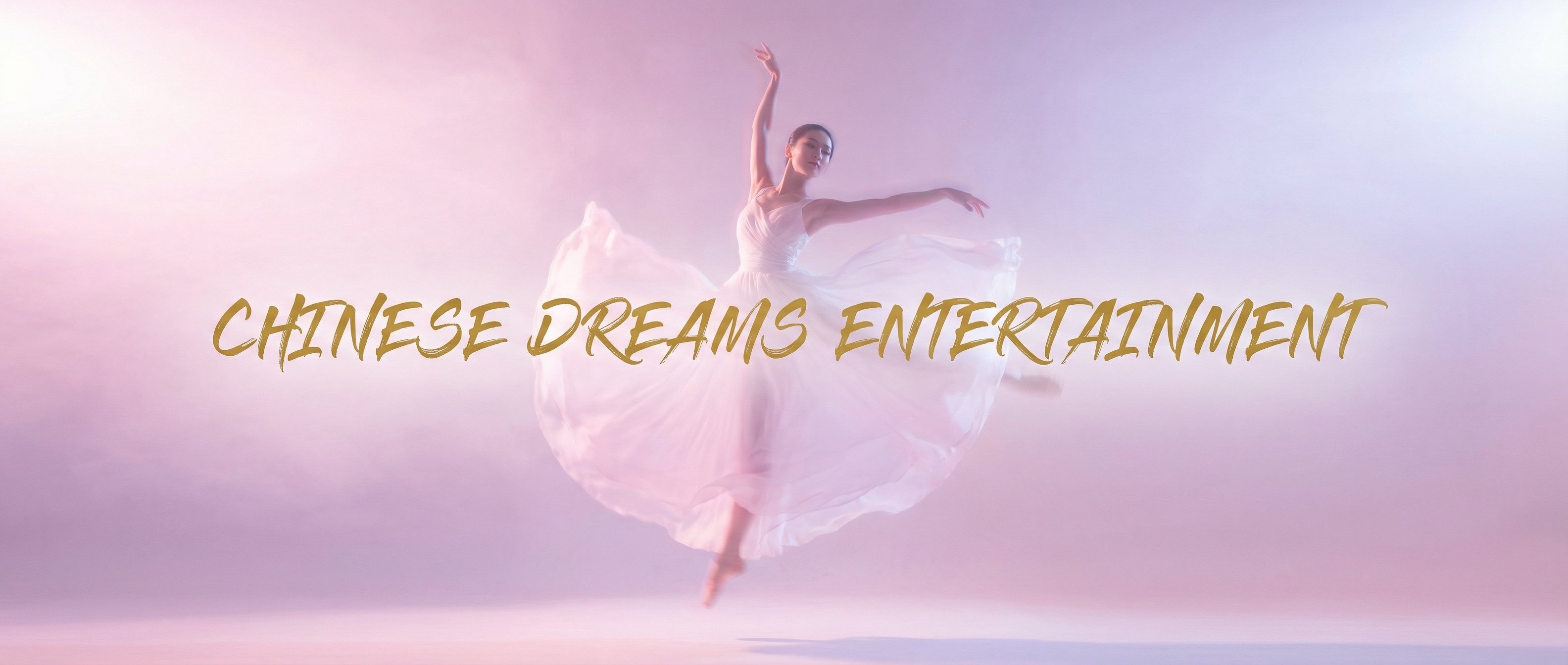 四虎 AI视频创作